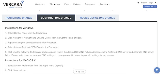 Рекомендации по настройке Neustar UltraDNS Public