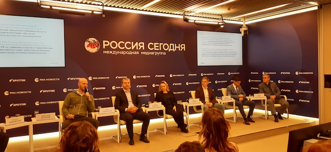 Пресс-конференция ИИМР в МИА «Россия сегодня»