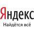 Yandex.JPG