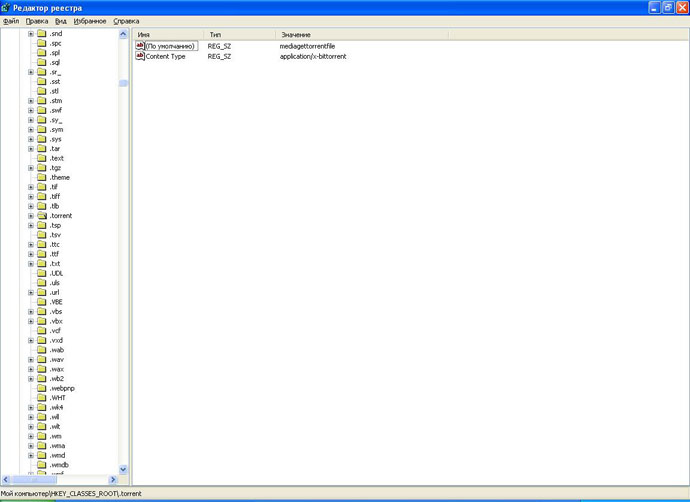 Программа MediaGet устанавливает себя в качестве торрент-клиента по умолчанию, изменяя ассоциации .torrent файлов в реестре