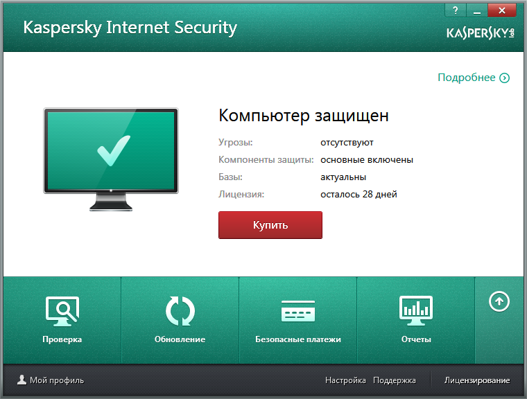 Главное окно Kaspersky Internet Security для всех устройств