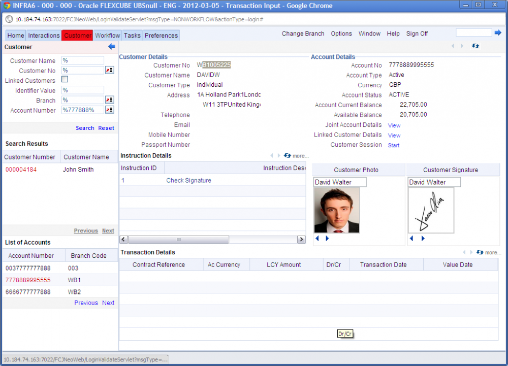 Пример внешнего вида банковского приложения с веб-интерфейсом