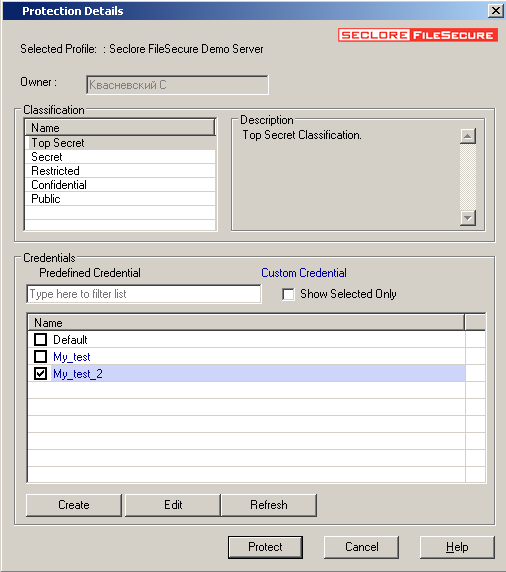 Выбор классификации объекта и набора прав в Seclore Filesecure Desktop