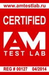 Сертификат AM Test Lab №000127 от 04.2014