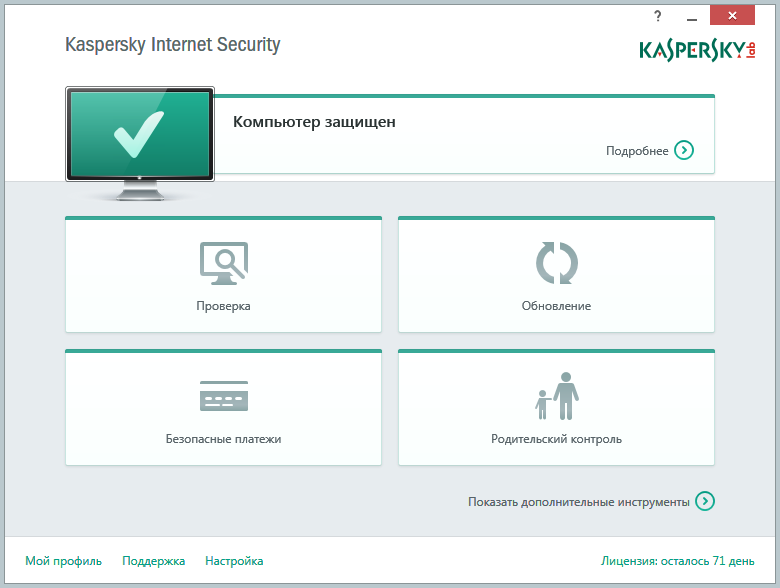 Главное окно Kaspersky Internet Security для всех устройств