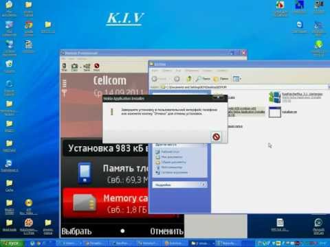 Ролики Взлом смартфонов Nokia с помощью Dr. Web.