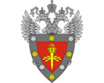 ФСТЭК
