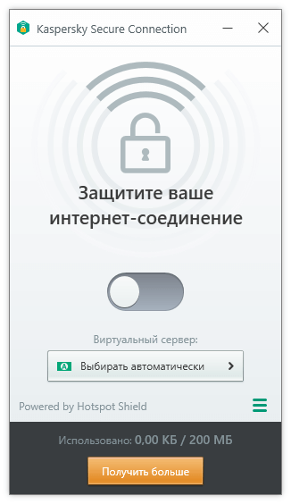 Интерфейс приложения Kaspersky Secure Connection