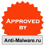 Approved by Anti-Malware.ru