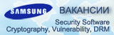 Вакансии - Samsung