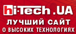 Hi-Tech.UA
