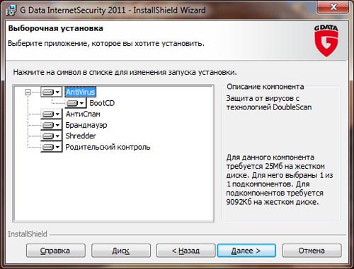 Обзор G Data InternetSecurity 2011