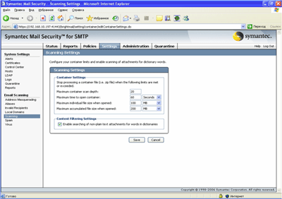 Symantec Mail Security 5.0 for SMTP – Settings – System Settings – Email Scanning – Scanning