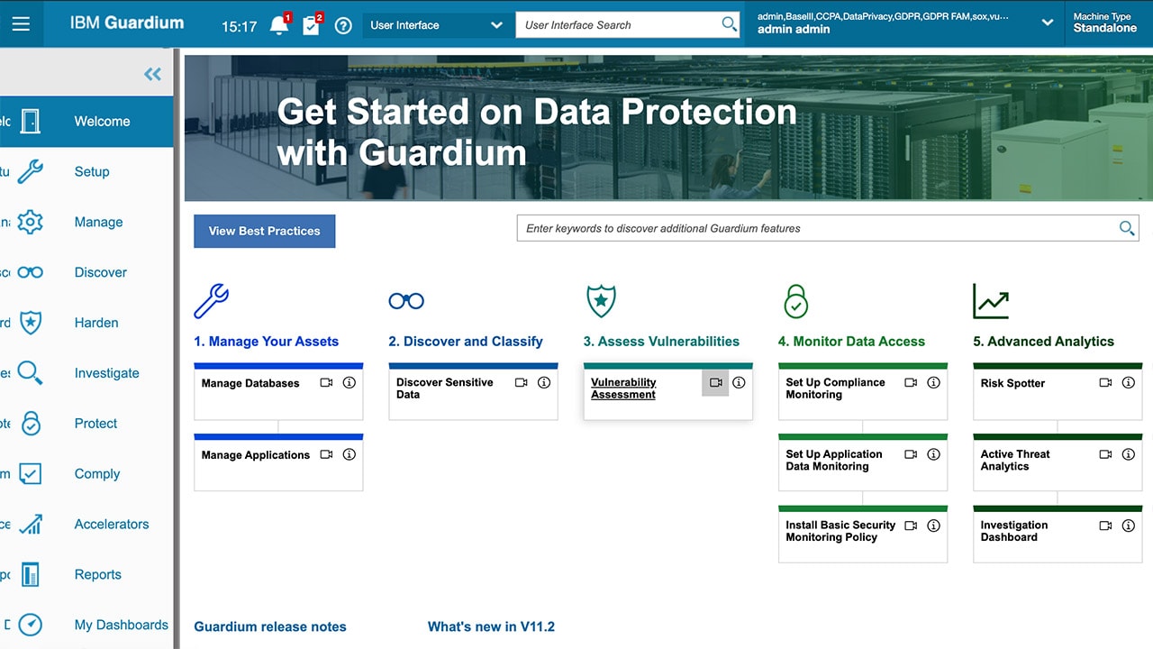 Консоль администрирования IBM Guardium