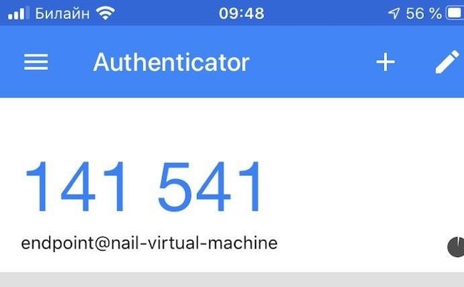 Мобильное приложение Google Authenticator