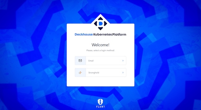 Вход в Kubernetes через Stronghold