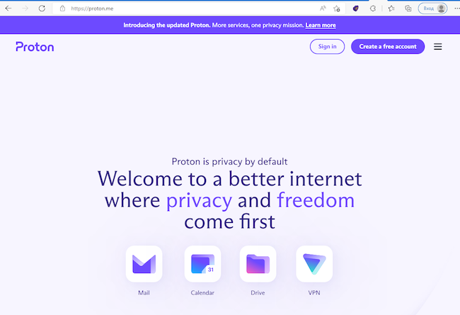 Сервис proton.me продолжает работать нормально (3 июня)