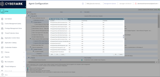 Настройка «Agent optimizations» в CyberArk Endpoint Privilege Manager