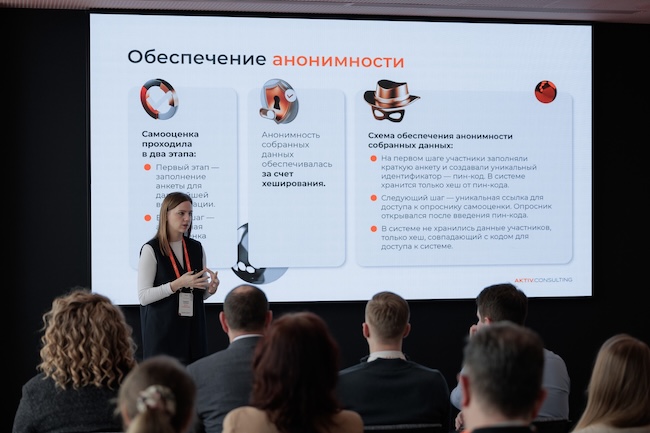 Варвара Шубина, руководитель направления маркетинга в AKTIV.CONSULTING