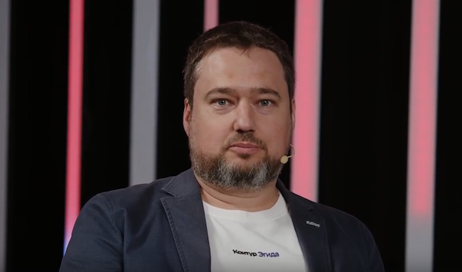 Даниил Бориславский, эксперт по информационной безопасности «Контур.Эгиды» и Staffcop, «СКБ Контур»