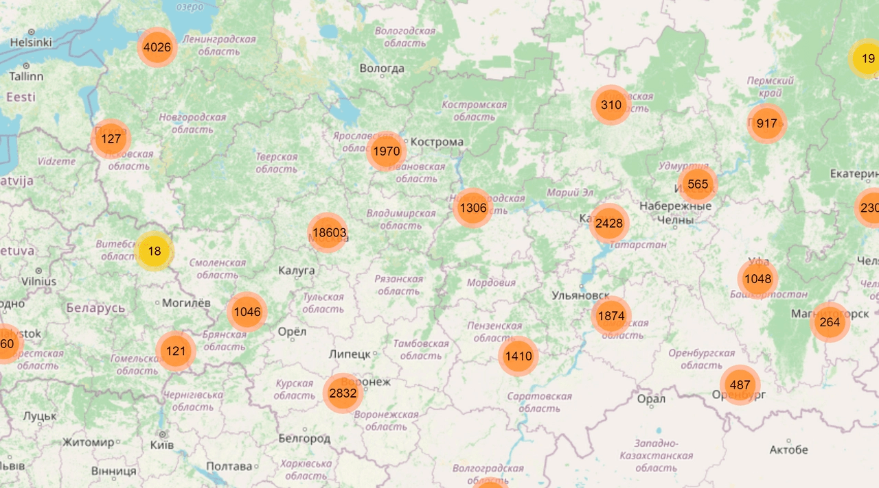 Слили пользователей