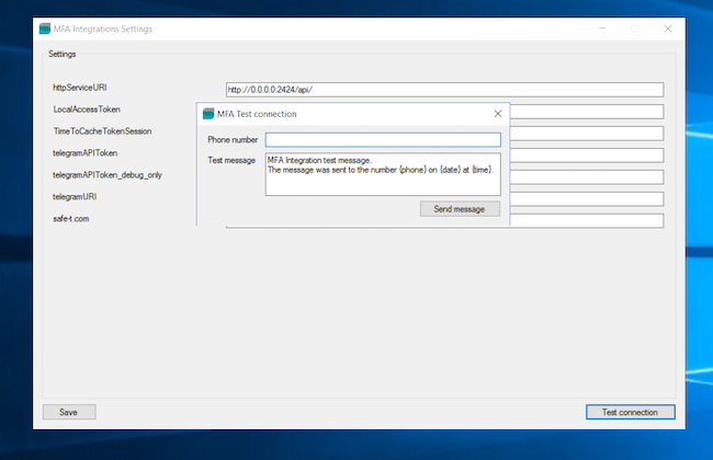 Тестирование соединения в приложении Safe-T MFA Integrations
