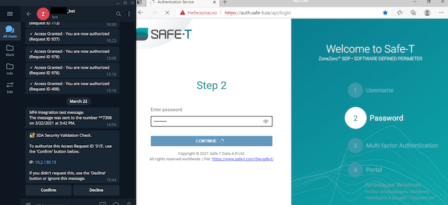 Многофакторная аутентификация. Пользователь ввёл свои учётные данные, но Safe-T ждёт подтверждения от телеграм-бота