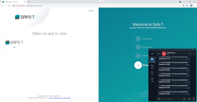 Активный портал с предоставленным доступом RDP после подтверждения MFA