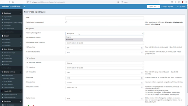 Настройка криптографических алгоритмов IPsec в «КриптоПро NGate»