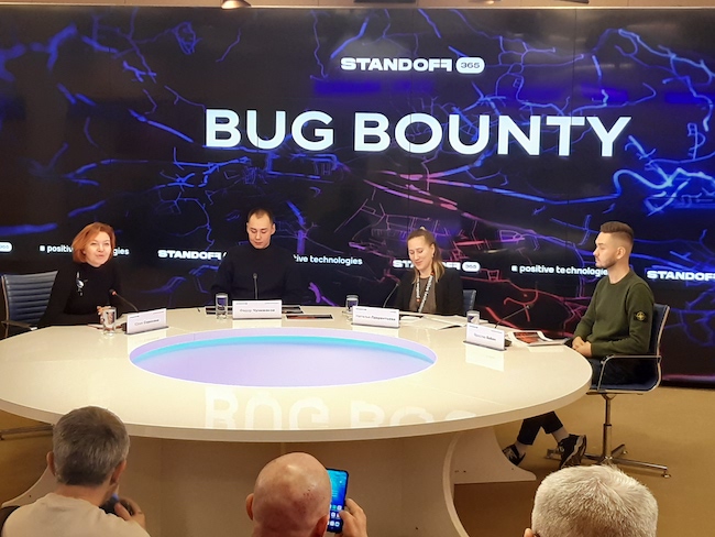 Презентация отчёта по Bug Bounty на базе The Standoff 365 в Москве