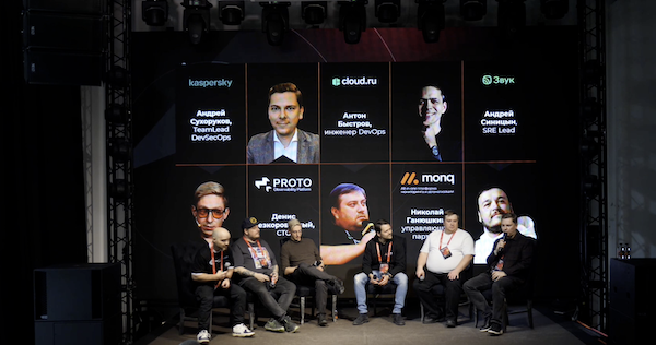 Участники круглого стола «Вендорские решения для мониторинга VS opensource» Участники круглого стола «Вендорские решения для мониторинга VS opensource»