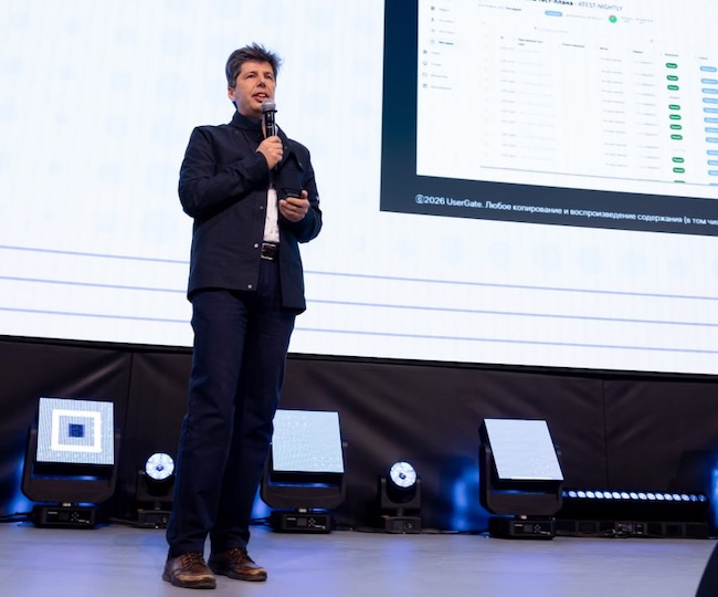 Михаил Кадер, архитектор клиентского опыта будущего UserGate Михаил Кадер, архитектор клиентского опыта будущего UserGate