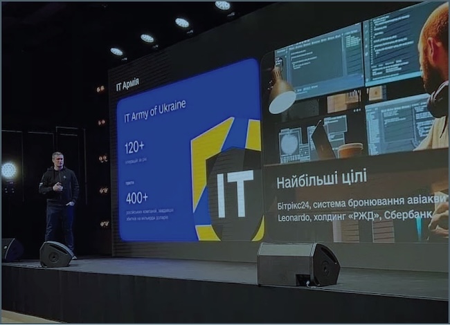 Презентация результатов работы IT Army of Ukraine за 2023 год Презентация результатов работы IT Army of Ukraine за 2023 год