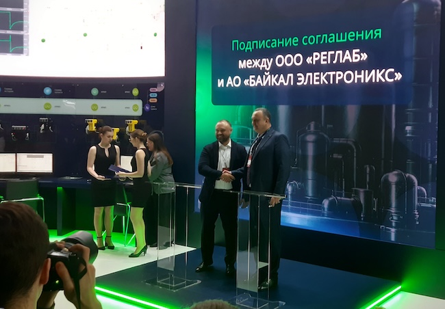 Подписание соглашения между «Байкал Электроникс» и «РЕГЛАБ»