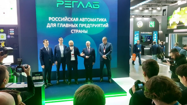 Выступление Андрея Евдокимова на выставке «Нефтегаз-2026»