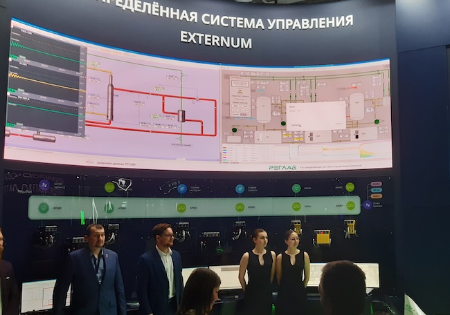 Распределённая система управления Externum компании «РЕГЛАБ»
