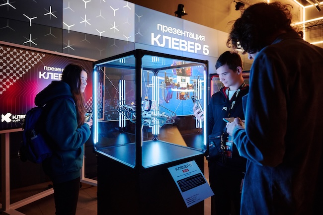 Топовая 5-я модель в эволюции дронов «Клевер»