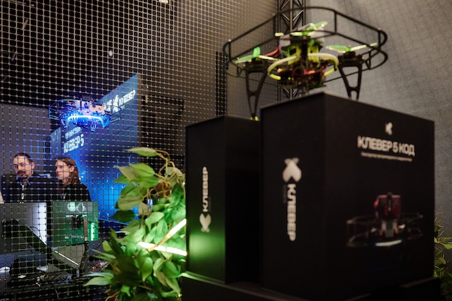 «Полётная зона» для запуска дронов