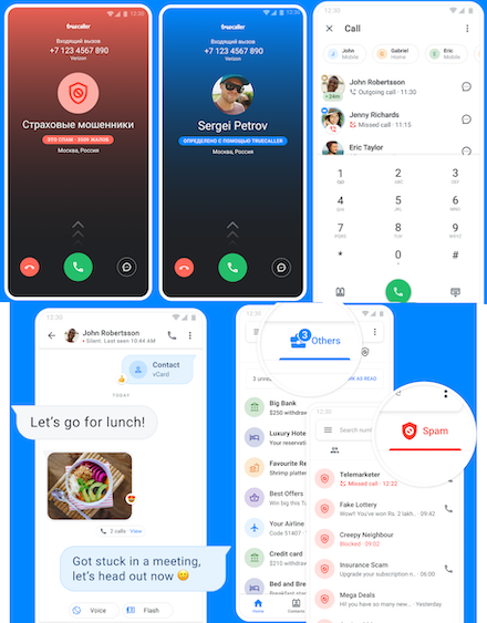 Интерфейс приложения Truecaller