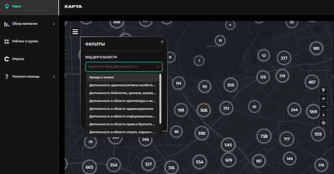 Фильтрация на интерактивной карте в CICADA8 Cyber Rating 26.3.1 Фильтрация на интерактивной карте в CICADA8 Cyber Rating 26.3.1