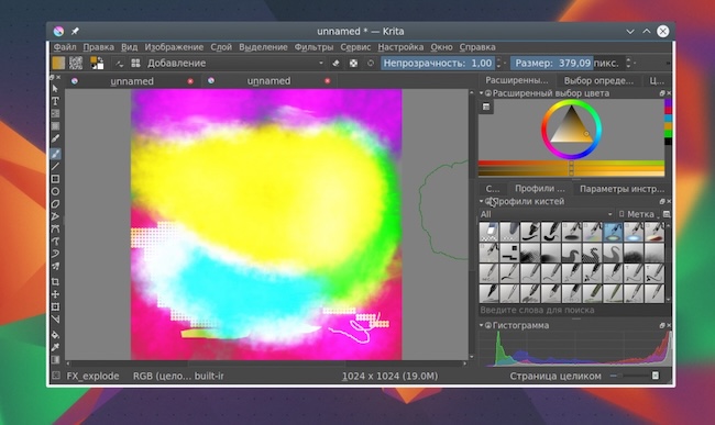Создание изображения в Krita Создание изображения в Krita