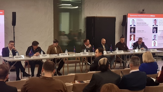 Участники круглого стола по NGFW на «Инфофоруме 2026» Участники круглого стола по NGFW на «Инфофоруме 2026»