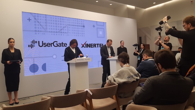 Подписание соглашения о развитии сотрудничества между UserGate и Xinertel