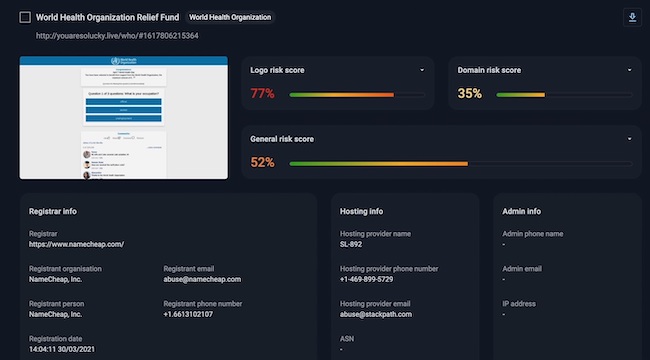 Детальная информация по мошенническому ресурсу, предоставляемая пользователю платформы Group-IB Digital Risk Protection