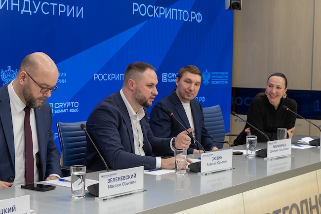 Участники назвали создание ИРК важным достижением в развитии российского крипторынка