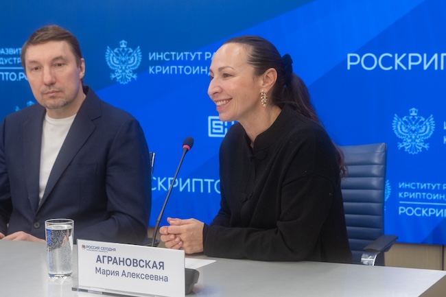 Мария Аграновская, член экспертного совета Госдумы РФ по блокчейн и цифровым технологиям