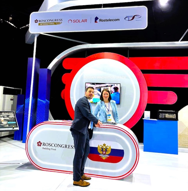 Стенд Фонда «Росконгресс» в Ханое, на котором были представлены решения ГК «Солар» и «Ростелеком»