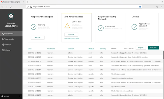 Графический интерфейс Kaspersky Scan Engine