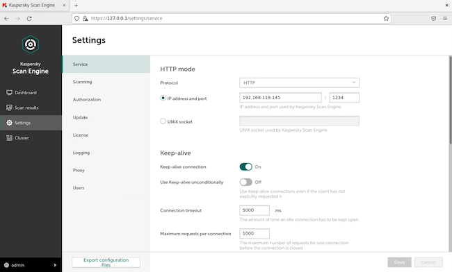 Настройка Kaspersky Scan Engine