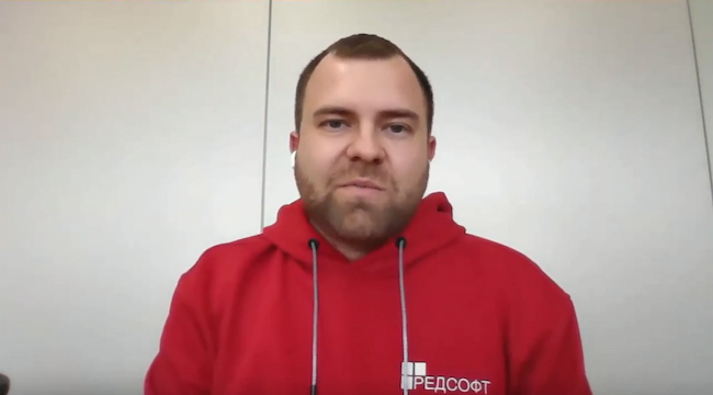 Денис Солоничкин, директор центра компетенций, РЕД СОФТ Денис Солоничкин, директор центра компетенций, РЕД СОФТ
